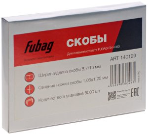 FUBAG Гвозди для SN4050 (1.05х1.25, 30мм, 5000 шт) в Махачкале фото