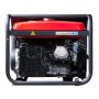 Бензиновый генератор FUBAG BS 8000 A ES с электростартером и коннектором автоматики в Махачкале фото