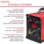 Полуавтомат сварочный FUBAG IRMIG 180 SYN с горелкой 250 А 3 м в комплекте в Махачкале фото