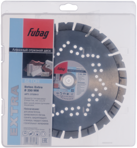 Алмазный отрезной диск FUBAG Бетон Экстра (Beton Extra) D230 мм / 22,2 мм по бетону в Махачкале фото