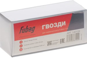 FUBAG Гвозди для F50 (1.05*1.25, 45 мм, 5000 шт) в Махачкале фото