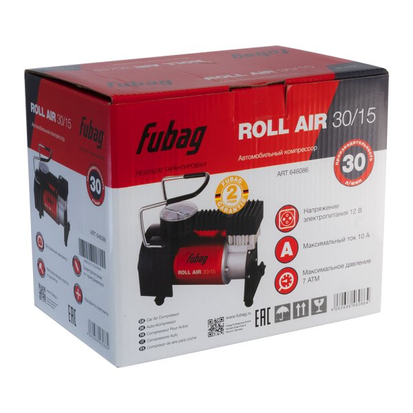 Автомобильный компрессор FUBAG Roll Air 30/15 в Махачкале фото