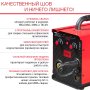 Полуавтомат сварочный FUBAG IRMIG 140 SYN с горелкой 150 А 3 м в комплекте в Махачкале фото