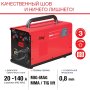 Полуавтомат сварочный FUBAG IRMIG 140 SYN с горелкой 150 А 3 м в комплекте в Махачкале фото