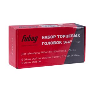 FUBAG Набор торцевых головок 3/4 дюйма, 8 шт. для гайковертов IW 1600 (26-27-29-30-32-35-36-38 мм.), картонная коробка в Махачкале фото