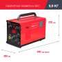 Полуавтомат сварочный FUBAG IRMIG 180 SYN с горелкой 250 А 3 м в комплекте в Махачкале фото