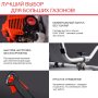 FUBAG Бензиновый триммер FPT 52R + Триммерная леска сечение витой квадрат L 130 м * 2.4 мм в ПОДАРОК в Махачкале фото