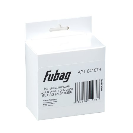 Катушка (шпуля) для аккумуляторного триммера FUBAG  в Махачкале фото