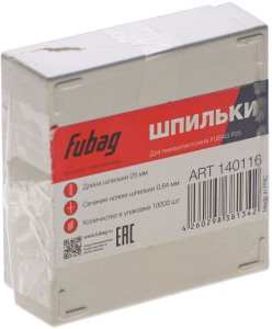 FUBAG Шпильки для P25 (0.64, 25 мм, 10000 шт) в Махачкале фото