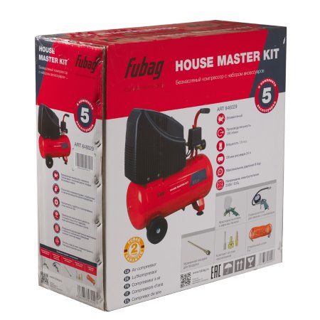 Компрессорный набор FUBAG House Master Kit безмасляный компрессор + 5 предметов в Махачкале фото