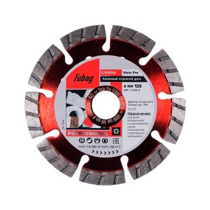 Алмазный отрезной диск FUBAG Stein Pro D125 мм/ 22.2 мм по камню в Махачкале фото