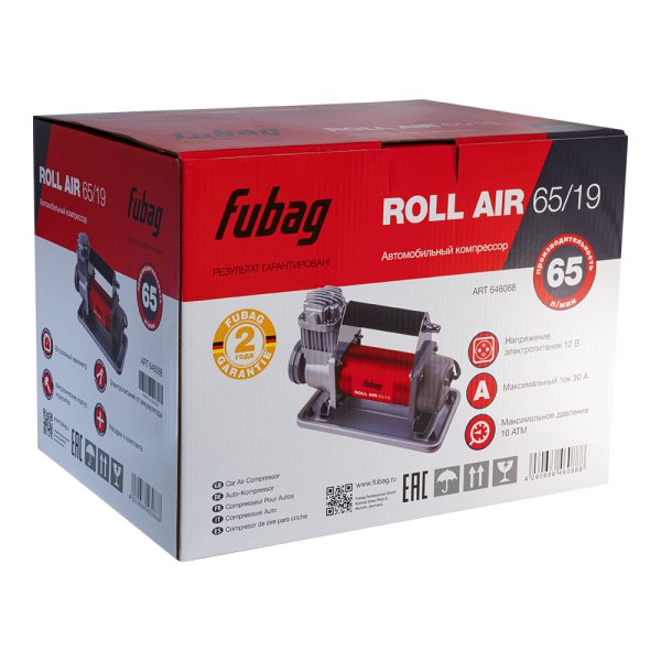 Автомобильный компрессор FUBAG Roll Air 65/19 в Махачкале фото