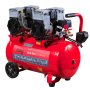 Компрессор воздушный безмасляный малошумный FUBAG OLS 500/50 CM2х2 в Махачкале фото