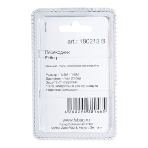 FUBAG Переходник 1/4 дюйма M на 1/8 дюйма M, блистер 1 шт. в Махачкале фото