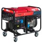 Дизельный генератор FUBAG DS 12000 A ES с электростартером и коннектором автоматики в Махачкале фото