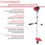 FUBAG Бензиновый триммер FPT 52 + Триммерная леска сечение витой квадрат L 130 м * 2.4 мм в ПОДАРОК в Махачкале фото