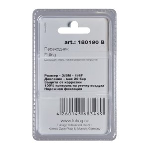 FUBAG Переходник 3/8 дюйма M на 1/4 дюйма F, блистер 1 шт в Махачкале фото