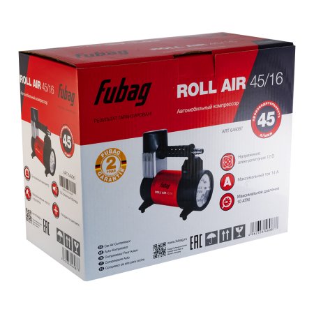 Автомобильный компрессор FUBAG Roll Air 45/16 в Махачкале фото