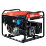Бензиновый генератор FUBAG PRG 6000 в Махачкале фото