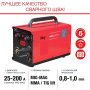 Полуавтомат сварочный FUBAG IRMIG 200 SYN с горелкой 250 А 3 м в комплекте в Махачкале фото