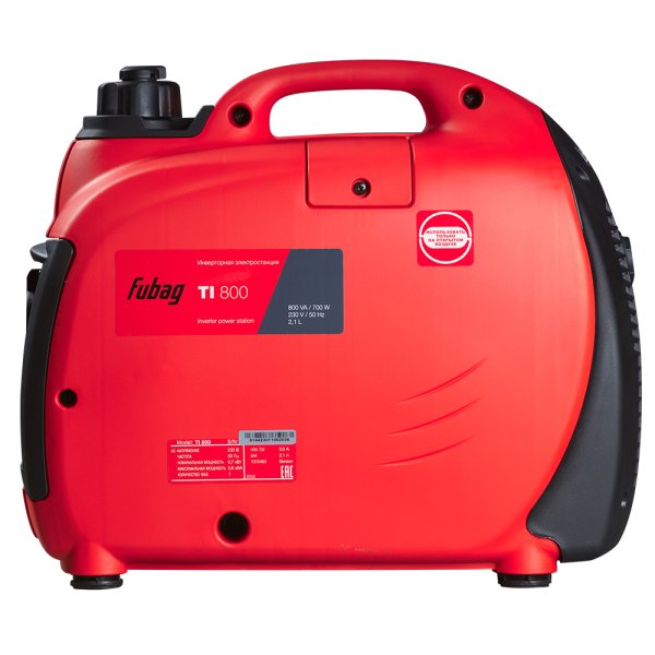 Инверторный генератор FUBAG TI 800 + Моторное масло FUBAG Extra в ПОДАРОК в Махачкале фото