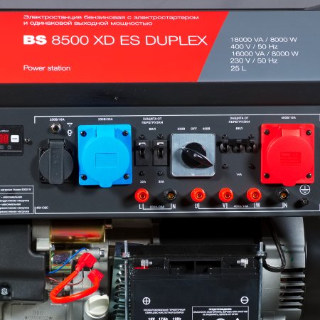 Бензиновый генератор FUBAG BS 8500 XD ES DUPLEX для одно и трехфазного режимов работы в Махачкале фото