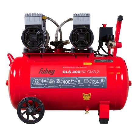 Компрессор воздушный безмасляный малошумный FUBAG OLS 400/50 CM3.2 в Махачкале фото