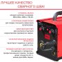 Полуавтомат сварочный FUBAG IRMIG 200 SYN с горелкой 250 А 3 м в комплекте в Махачкале фото