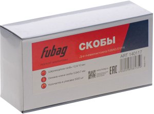 FUBAG Скоба для S1216 (12.9*10 мм, 5000 шт) в Махачкале фото