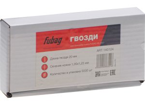 FUBAG Гвозди для SN4050 (1.05х1.25, 20мм, 5000 шт) в Махачкале фото
