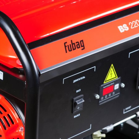 FUBAG Бензиновый генератор BS 2200 в Махачкале фото