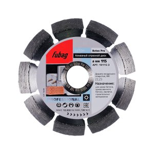 Алмазный отрезной диск FUBAG Beton Pro D115 мм/ 22.2 мм по бетону в Махачкале фото