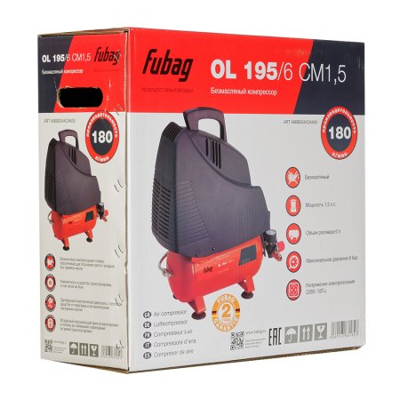 Компрессор воздушный безмасляный FUBAG OL 195/6 CM1.5 в Махачкале фото