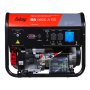 FUBAG Бензиновый генератор с электростартером и коннектором автоматики BS 6600 A ES в Махачкале фото