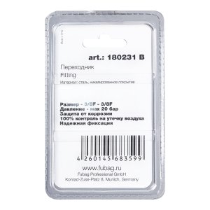 FUBAG Переходник 3/8 дюйма F - 3/8 дюйма F, блистер 1 шт в Махачкале фото