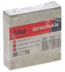 FUBAG Шпильки для P25 (0.64, 20 мм, 10000 шт) в Махачкале фото