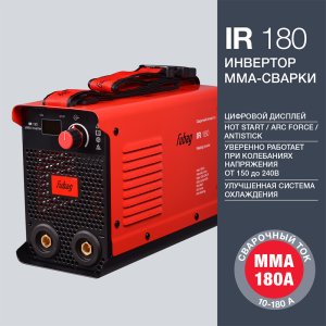 FUBAG Сварочный инвертор IR 180 в Махачкале фото