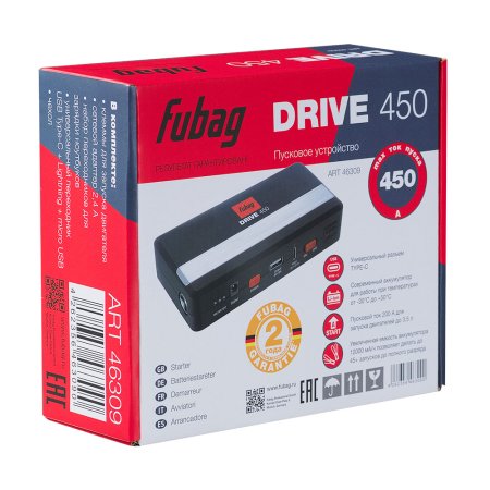 Пусковое устройство FUBAG DRIVE 450 с разъемом type-C на входе в Махачкале фото