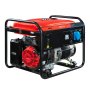 Бензиновый генератор FUBAG PRG 6000 в Махачкале фото