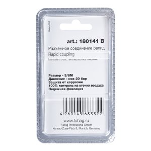 FUBAG Разъемное соединение рапид (штуцер), 3/8 дюйма M, наруж.резьба, блистер 1 шт в Махачкале фото