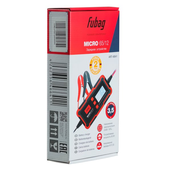 Зарядное устройство FUBAG MICRO 65/12 в Махачкале фото