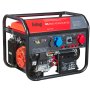 FUBAG Бензиновый генератор для одно и трехфазного режима работы BS 8500 XD ES DUPLEX в Махачкале фото