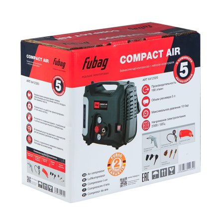 Компрессорный набор FUBAG Compact Air безмасляный компрессор + 5 предметов в Махачкале фото