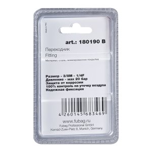 FUBAG Переходник 3/8 дюйма M на 1/4 дюйма F, блистер 1 шт в Махачкале фото