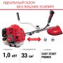 FUBAG Бензиновый триммер FPT 33 + Триммерная леска сечение витой квадрат L 130 м * 2.4 мм в ПОДАРОК в Махачкале фото