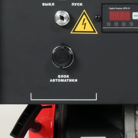 Бензиновый генератор FUBAG BS 9000 A ES с электростартером и коннектором автоматики в Махачкале фото