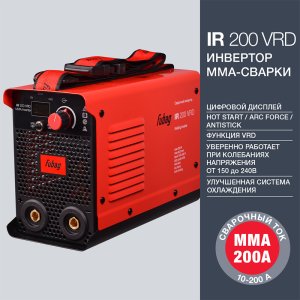 FUBAG Инвертор сварочный IR 200 V.R.D. в Махачкале фото