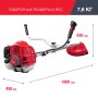 FUBAG Бензиновый триммер FPT 33 + Триммерная леска сечение витой квадрат L 130 м * 2.4 мм в ПОДАРОК в Махачкале фото