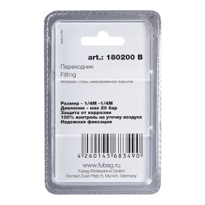 FUBAG Переходник 1/4 дюйма M на 1/4 дюйма М, блистер 1 шт в Махачкале фото
