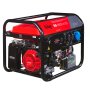 Бензиновый генератор FUBAG BS 6600 A ES с электростартером и коннектором автоматики в Махачкале фото